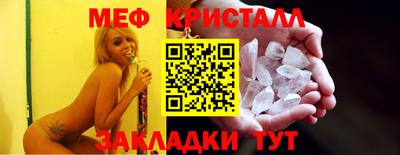 дмт Нарткала