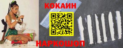 героин Нальчик