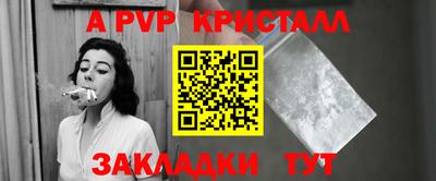 героин Нальчик