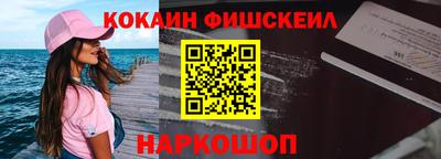 героин Нальчик