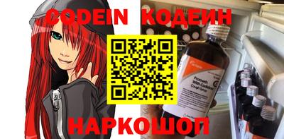 дмт Нарткала