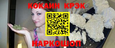 дмт Нарткала