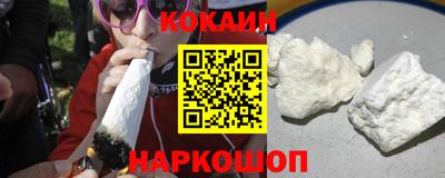 дмт Нарткала