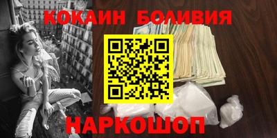 героин Нальчик