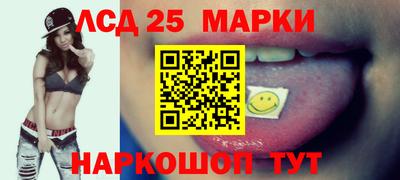 дмт Нарткала