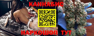 дмт Нарткала