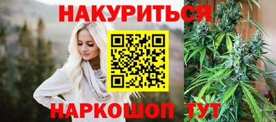 дмт Нарткала