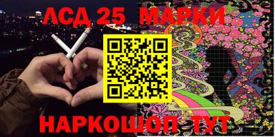 дмт Нарткала