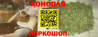 героин Нальчик