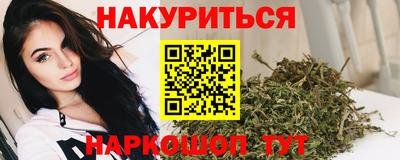 героин Нальчик