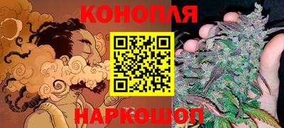 дмт Нарткала