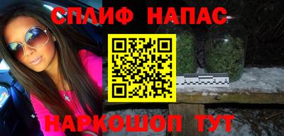 героин Нальчик