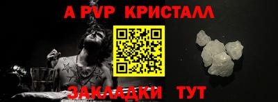 дмт Нарткала