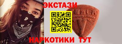 первитин Новозыбков