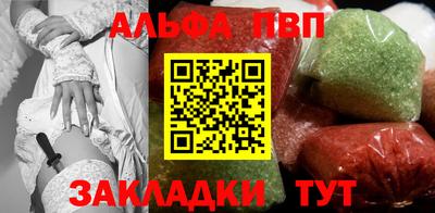 героин Нальчик