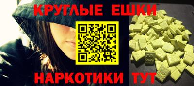 героин Нальчик