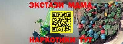 дмт Нарткала