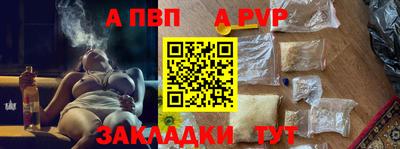 героин Нальчик