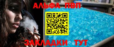 дмт Нарткала