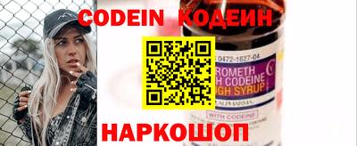 дмт Нарткала