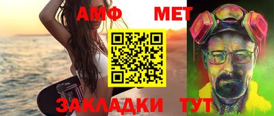 героин Нальчик