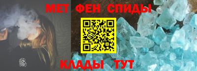 героин Нальчик