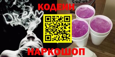 дмт Нарткала