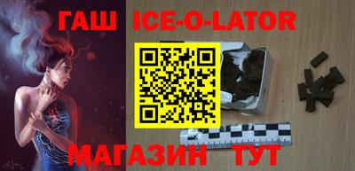 дмт Нарткала