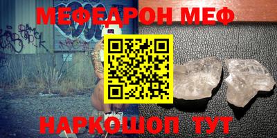 героин Нальчик