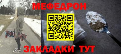 дмт Нарткала