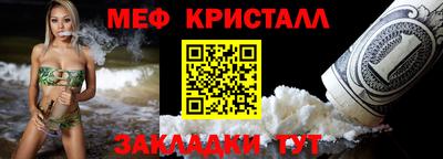 героин Нальчик